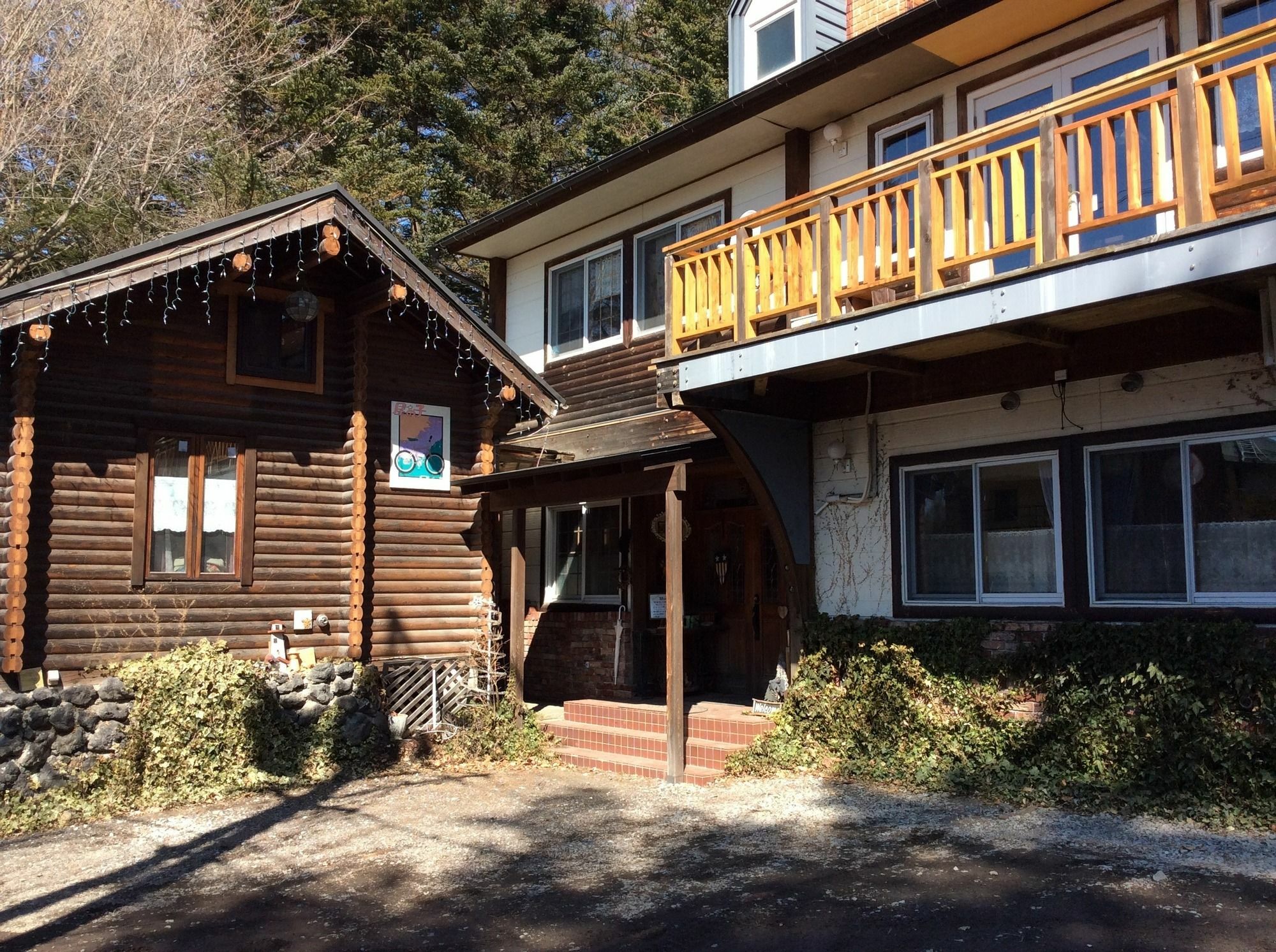 Pension And Log Cottage Hoshinoko 軽井沢町 エクステリア 写真